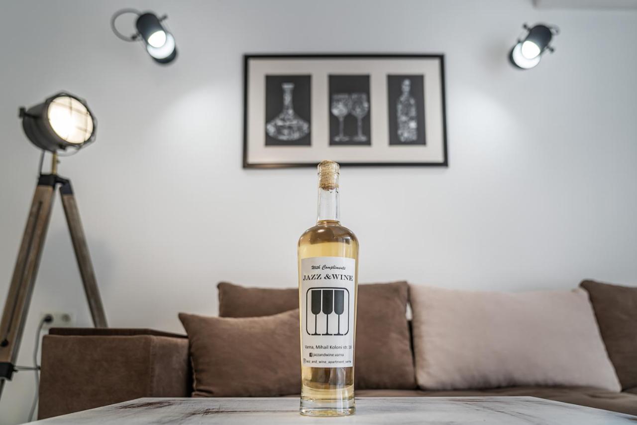 Apartment Jazz & Wine - Luxury By The Sea & Parking & Hbo & Netflix *